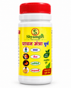Paachan Mantra Churan – Ayurvedic Digestive Support Powder
