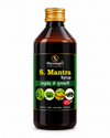 S. Mantra Syrup – Ayurvedic Blood Sugar & Digestive Health Support | 200 ml