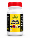 Shakti Vardhak – Ayurvedic Strength & Vitality Support Powder | 100g