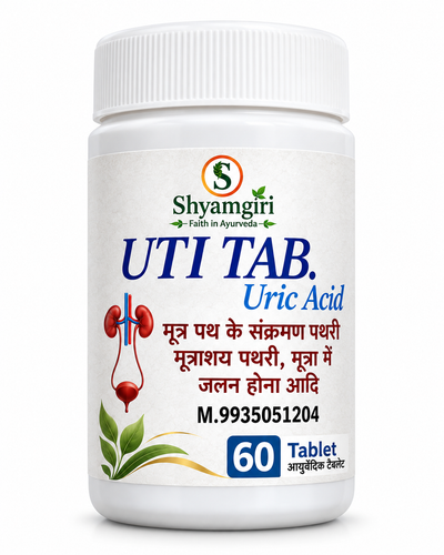 Kidney & Urinary Care