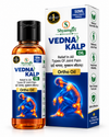 Vedna Kalp Oil – Ayurvedic Ortho Oil for Joint Pain | 50ml