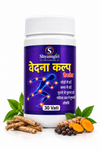 Vedna Kalp Tablet – Ayurvedic Joint & Back Pain Support | 30 Tablets