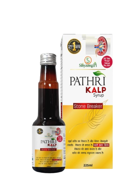 PATHRI KALP