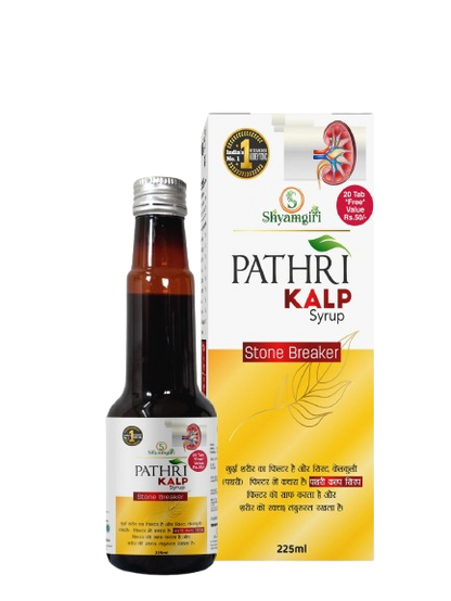 PATHRI KALP