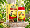 Paachan Kabj Tablets – Ayurvedic Digestive & Constipation Support | 30 Tablets