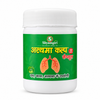 Shyamgiri Asthma Kalp Capsules 30 Count | Ayurvedic Herbal Formulation for Respiratory Wellness | दम, खांसी एवं श्वसन स्वास्थ्य हेतु आयुर्वेदिक कैप्सूल