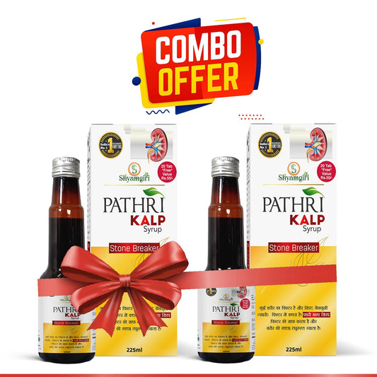 Pathri Kalp Syrup