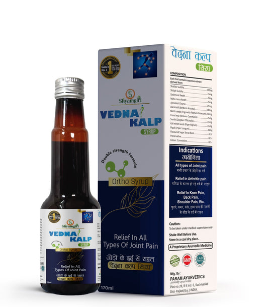 Vedna Kalp Syrup