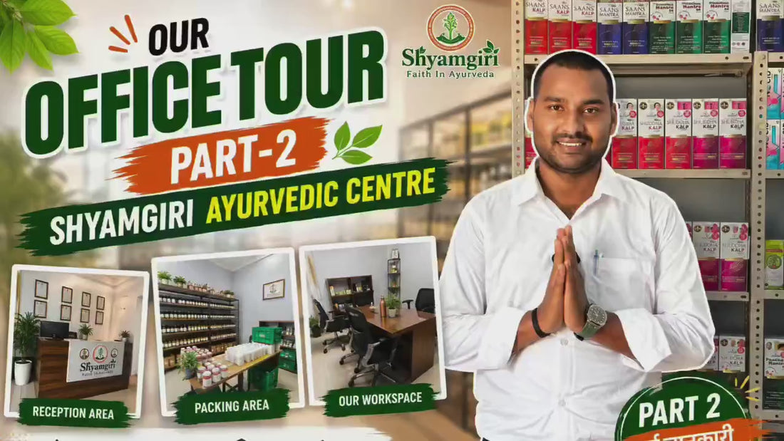 instagram_shyamgiri_ayurvedic_centre__Dca9ZTITH_Z.mp4